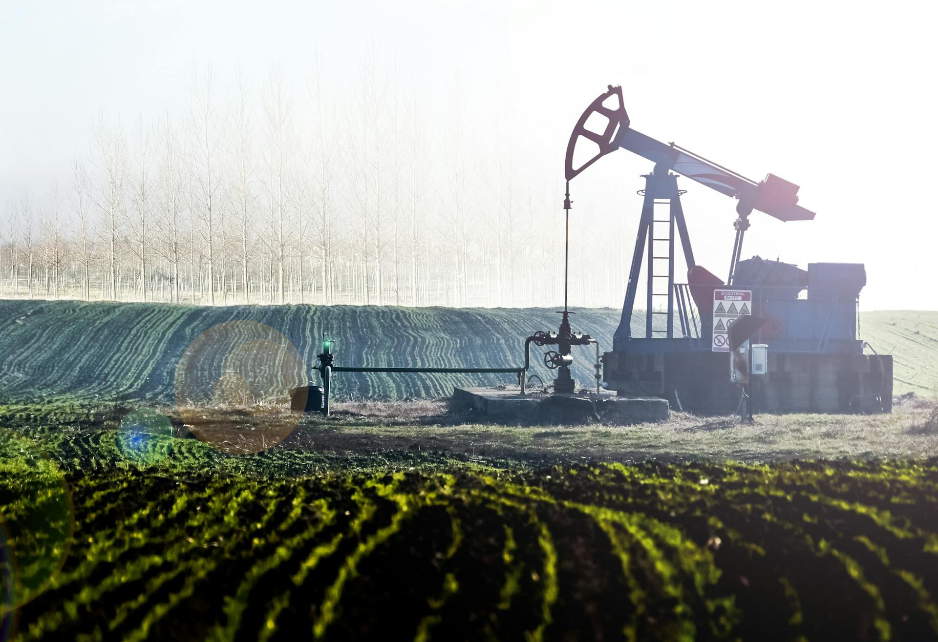 oilfield security systems